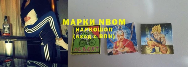 apvp Белоозёрский