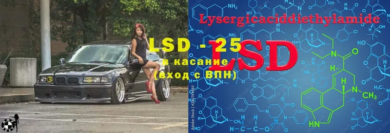 цены   blacksprut tor  Лсд 25 экстази ecstasy  Каргат 